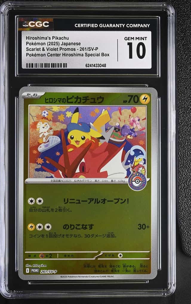 Hiroshima's Pikachu