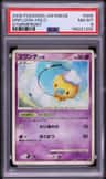 Drifloon