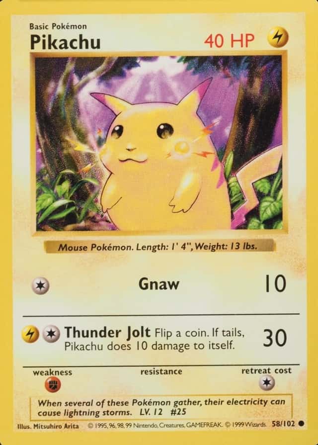 Holo · Shadowless