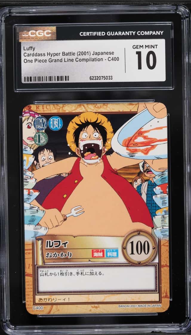 Luffy