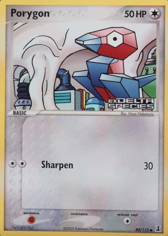 Reverse Holo