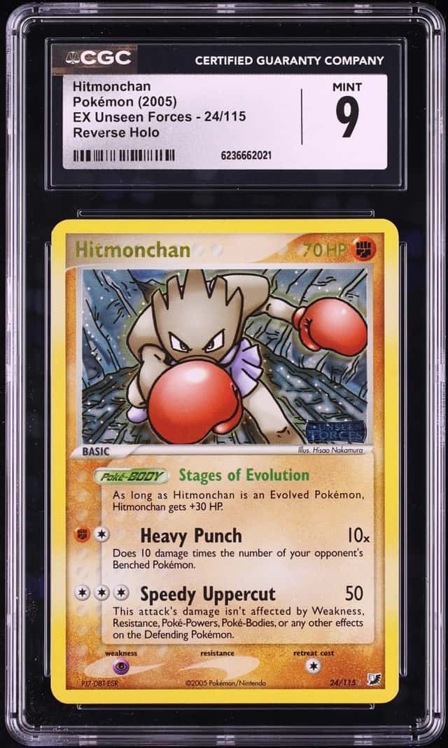Hitmonchan