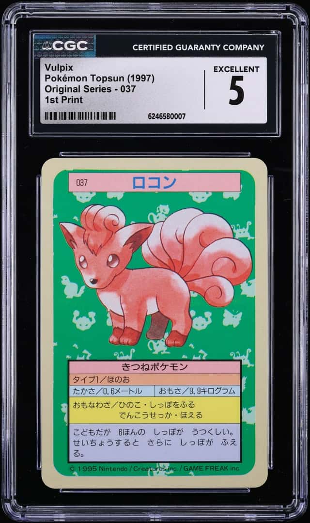 Vulpix