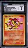 Moltres