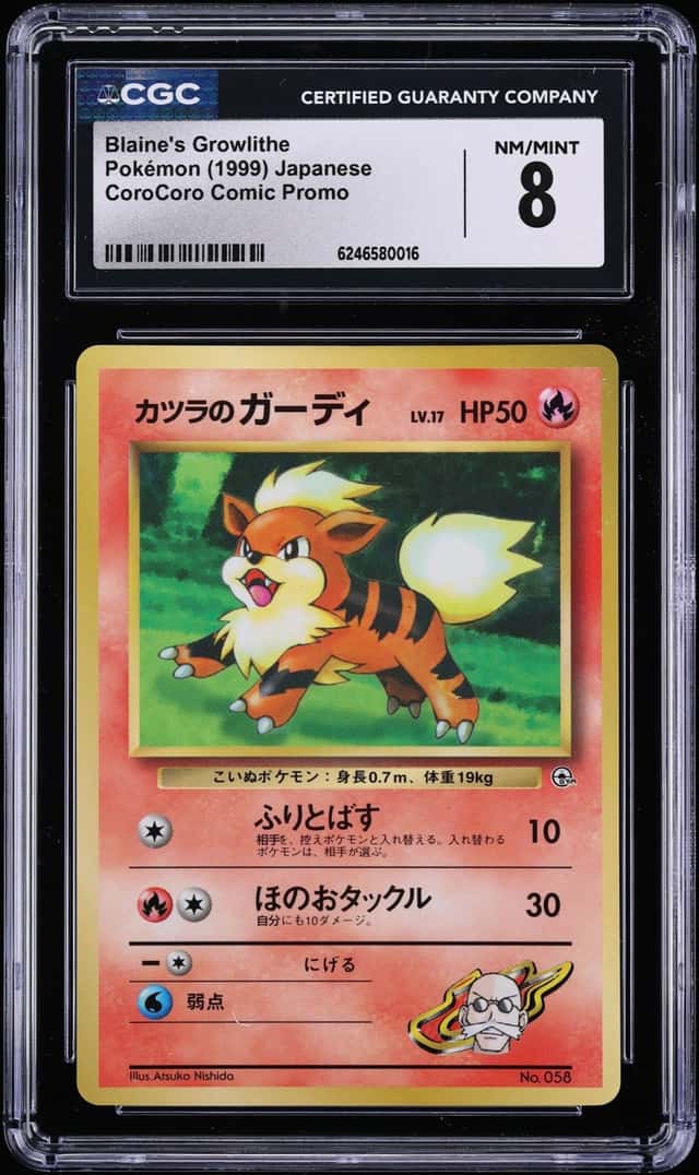 Blaine's Growlithe