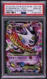 M Gengar Ex