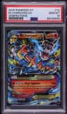 M Charizard Ex