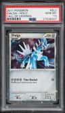Dialga