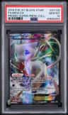 Mew Ex