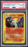 Typhlosion