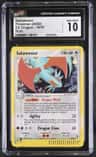 Salamence