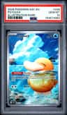 Psyduck