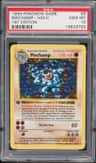 Machamp