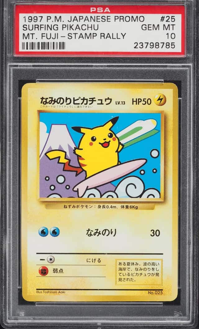 1997 Pokemon Japanese Promo Mt. Fuji-Stamp Rally Surfing Pikachu #25 PSA 10 GEM