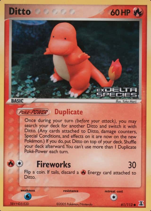 Reverse Holo