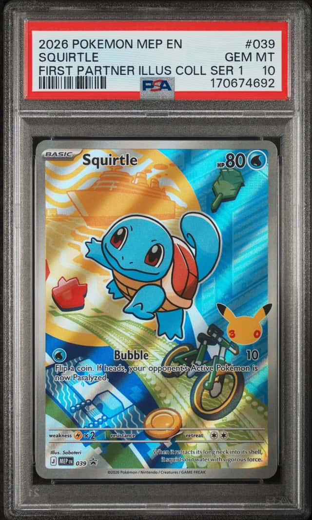 Squirtle