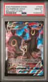 Umbreon Vmax