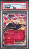 Xerneas Ex