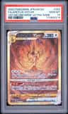 Arceus Vstar