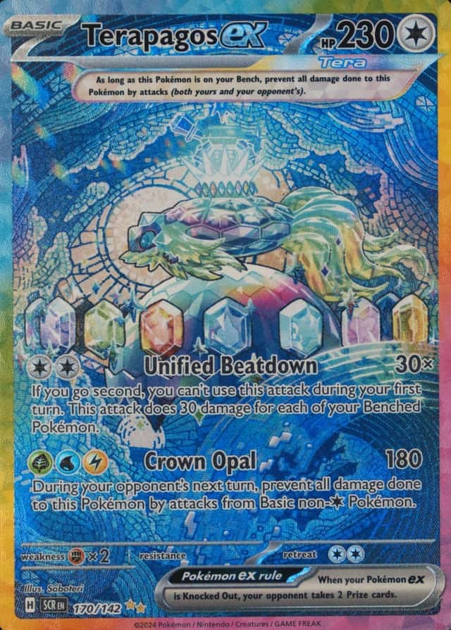 Base / no variant