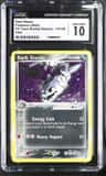 Dark Steelix