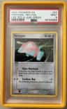 Porygon