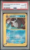 Poliwhirl