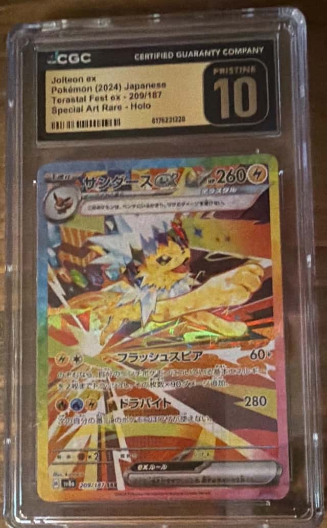 JOLTEON ex