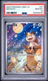 Meowth