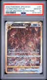 Giratina Vstar