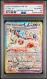 Eevee Ex
