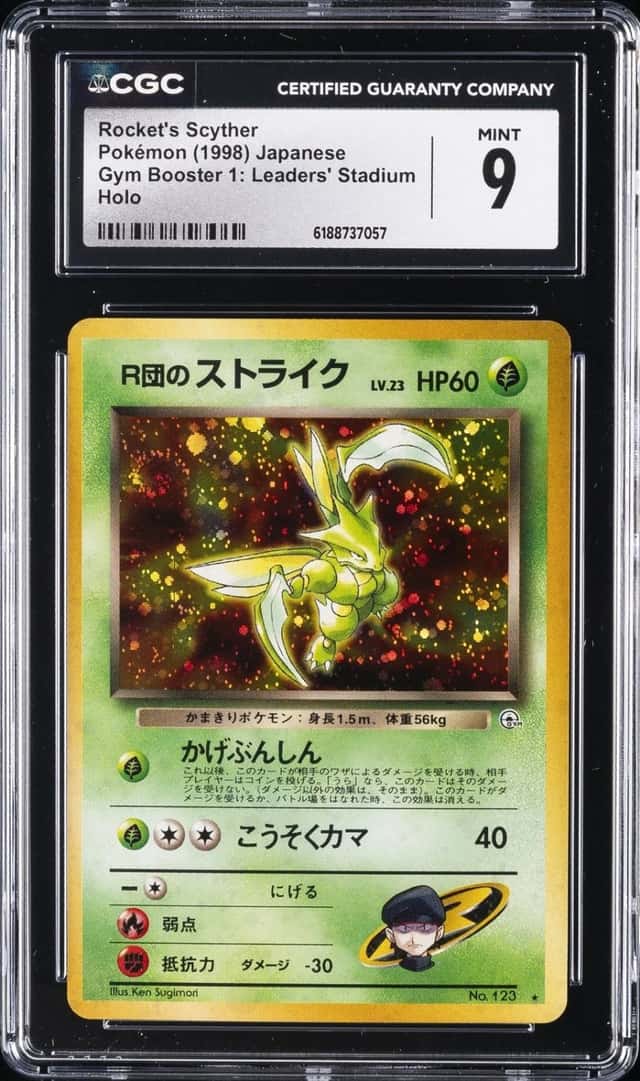 Rocket's Scyther