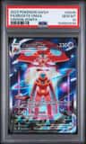 Deoxys Vmax
