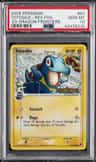 Totodile δ