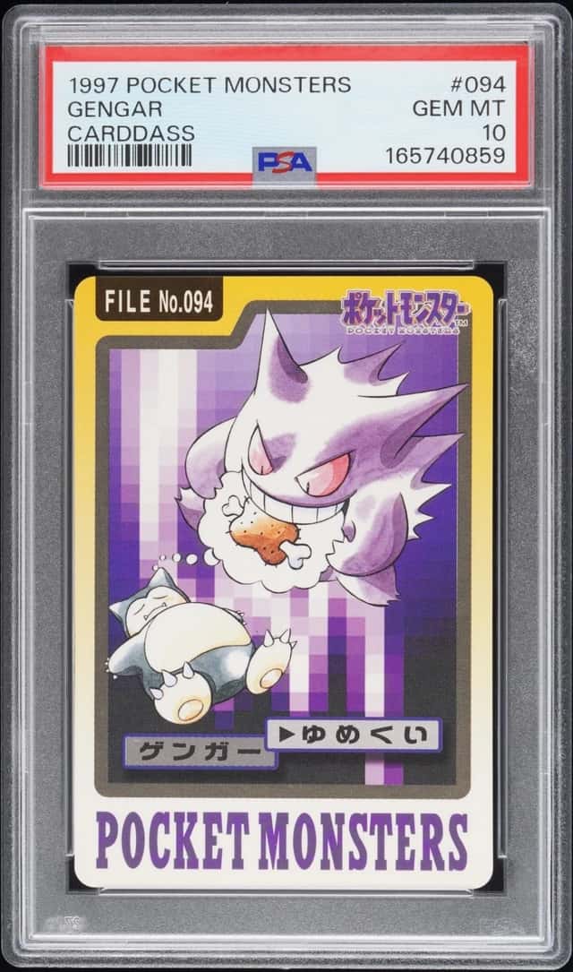 Pokemon Gengar Pocket Monsters Carddass 094 PSA 10 Gem Mint