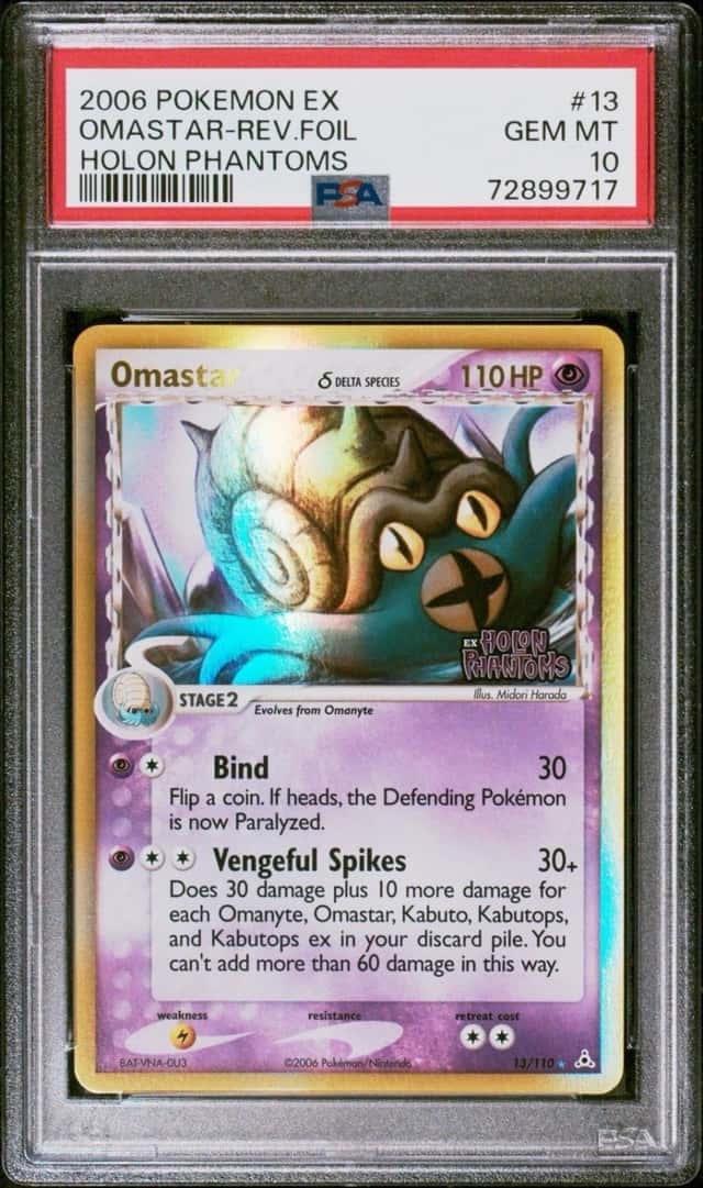 Omastar Δ