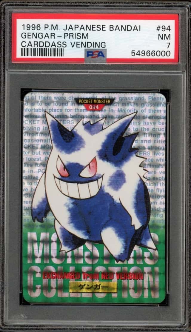 Gengar-Prism