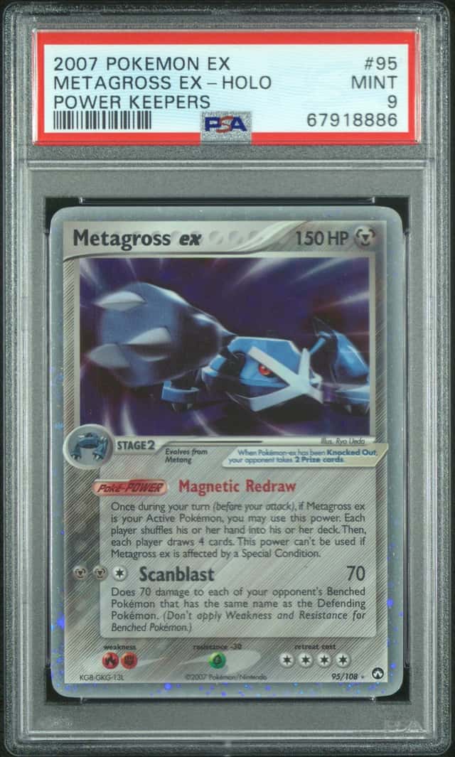 Metagross EX