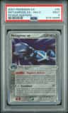 Metagross Ex