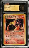 Dark Charizard