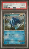 Suicune