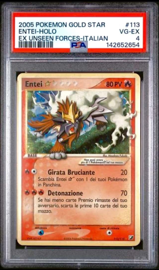 Entei