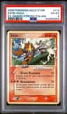 Entei