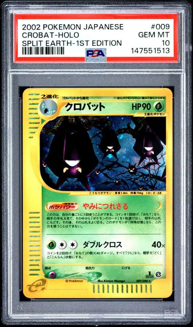 Crobat