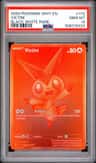 Victini