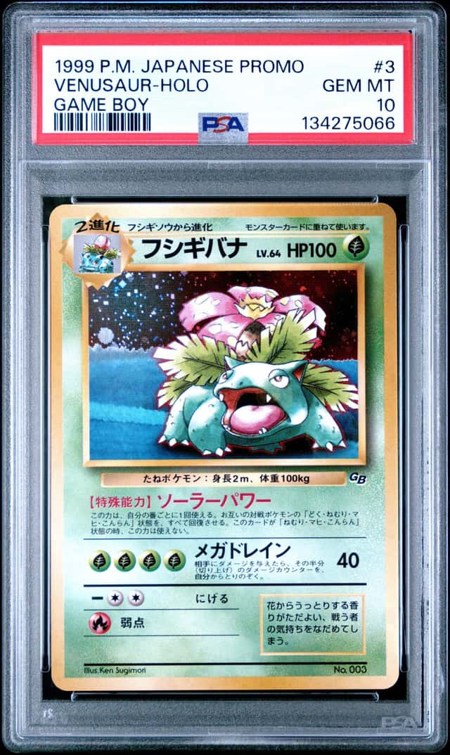 Pokémon Venusaur 1999 Game Boy GB Promo 003 Japanese PSA 10 