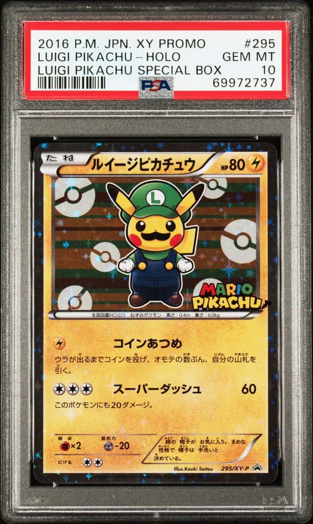 2016 Pokemon Japanese XY Promo Luigi Pikachu-Holo #295 Special Box PSA 10 Gem Mt
