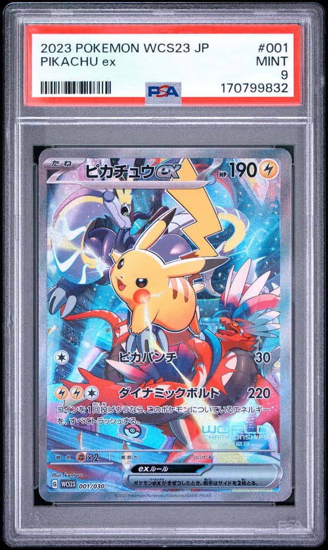 2023 POKEMON JAPANESE WCS23-WORLD CHAMPIONSHIPS YOKOHAMA #001 PIKACHU EX PSA 9