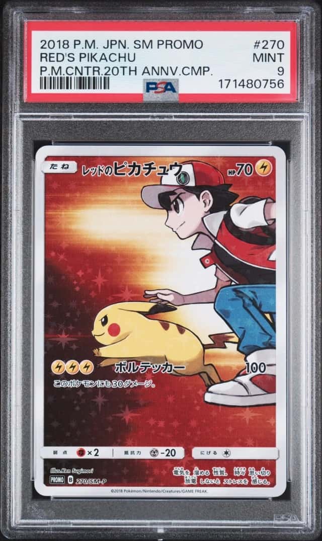 Red's Pikachu