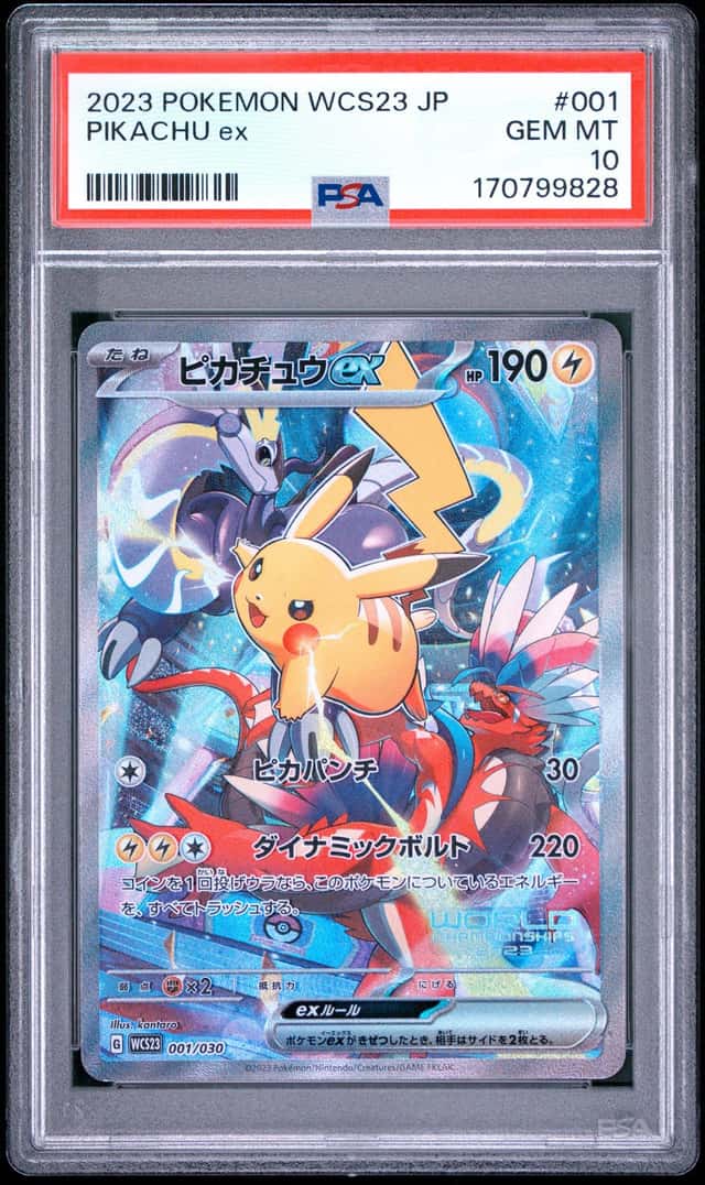 2023 POKEMON JPN WCS23-WORLD CHAMPIONSHIPS YOKOHAMA DECK PIKACHU EX PSA 10